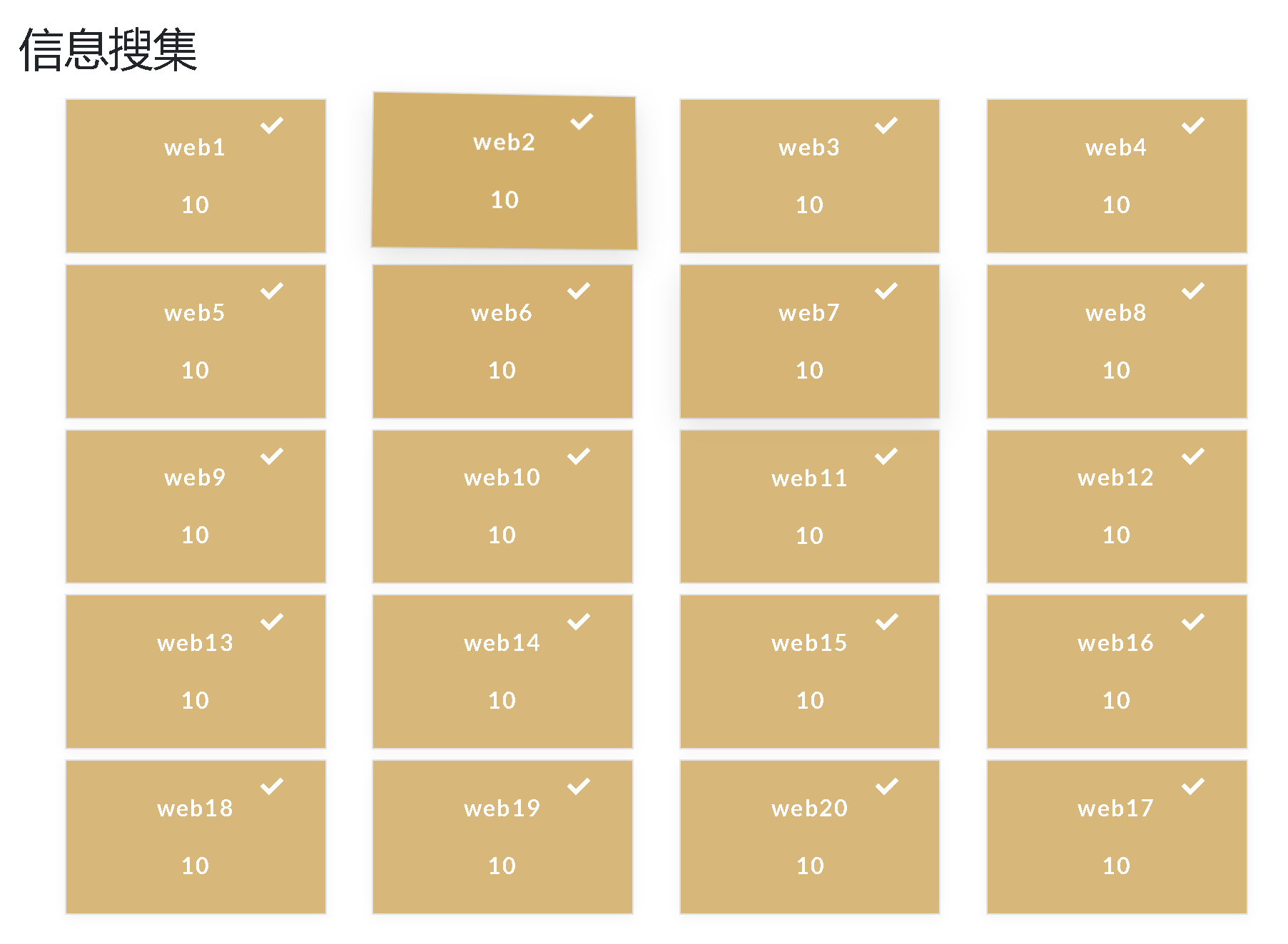 image-20220521103125367