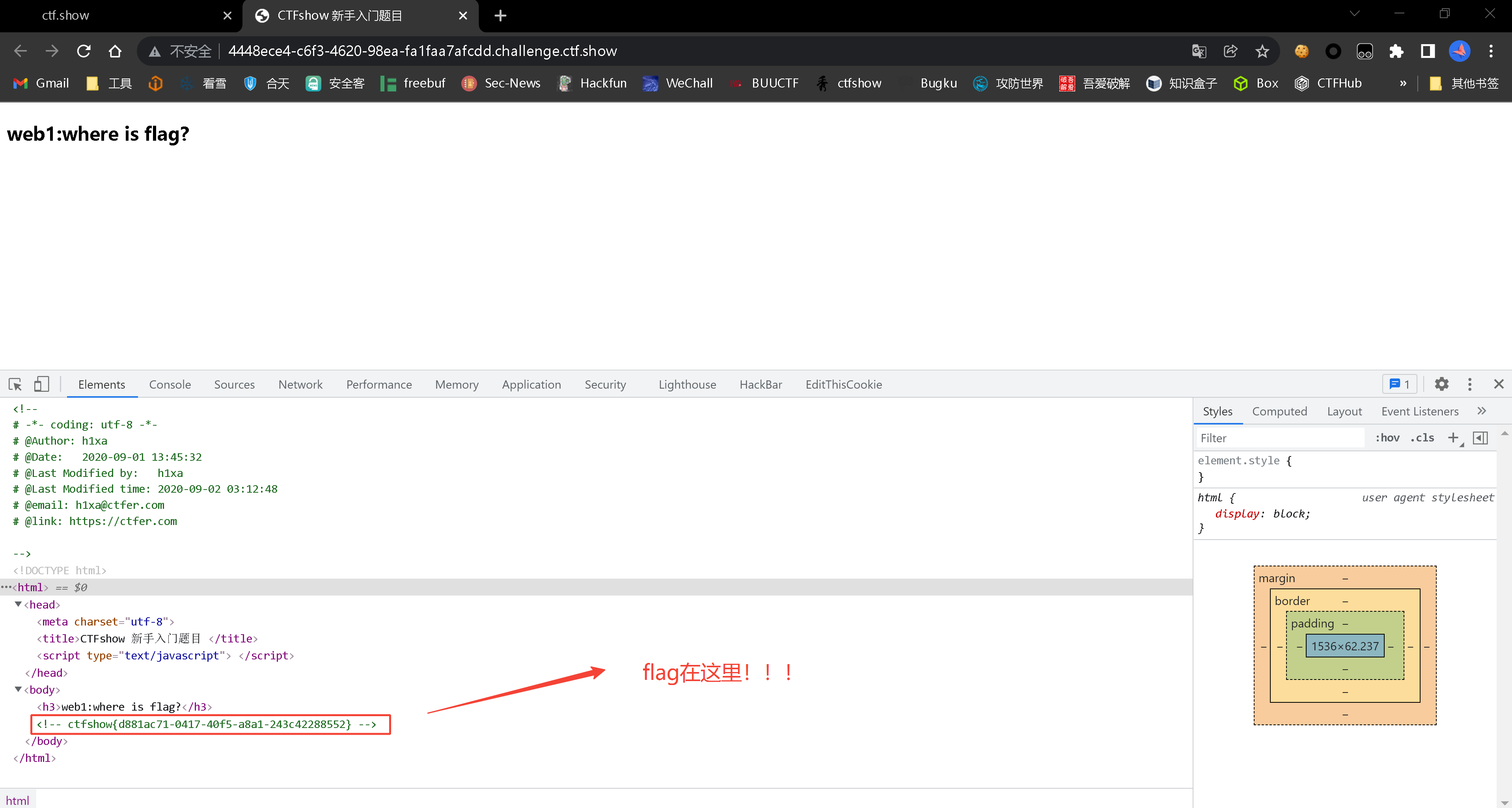 image-20220521005812335
