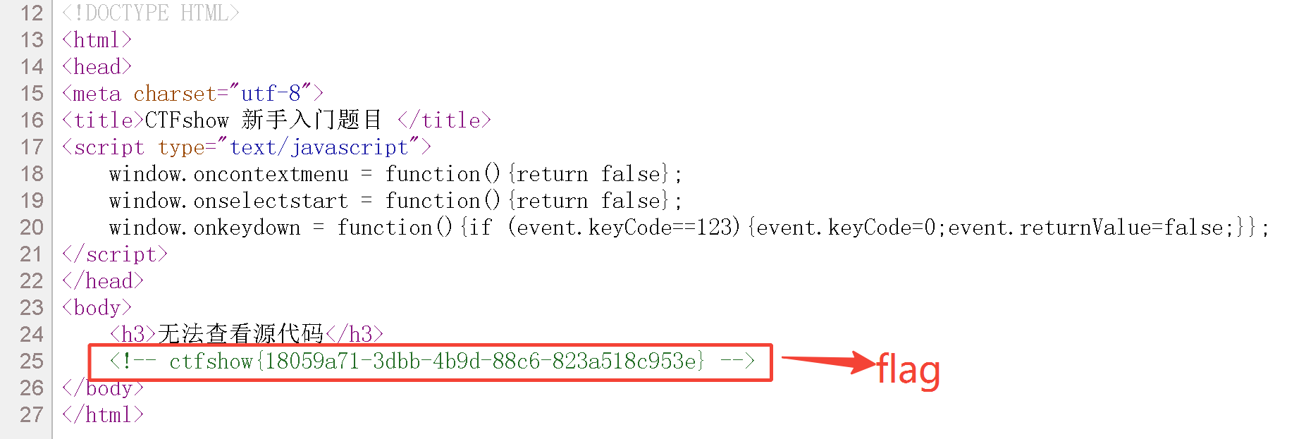 image-20220521010743172
