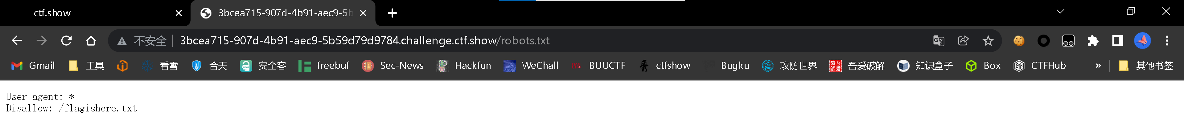 image-20220521013310408