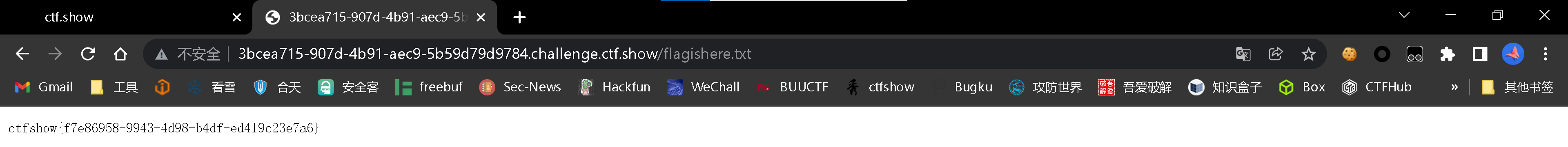 image-20220521013425485