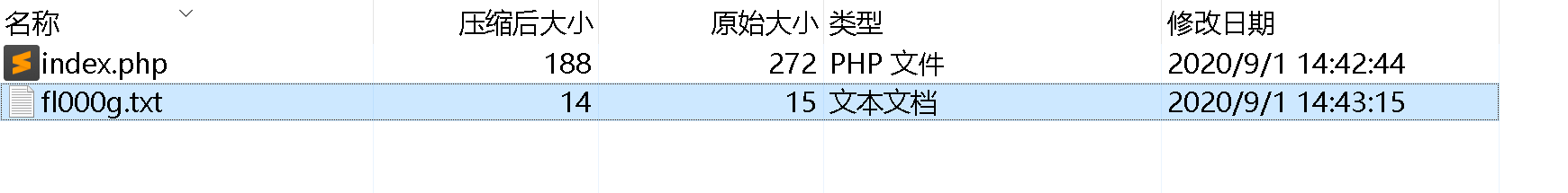 image-20220521072657171