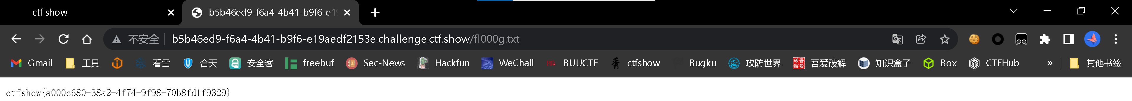 image-20220521073010195