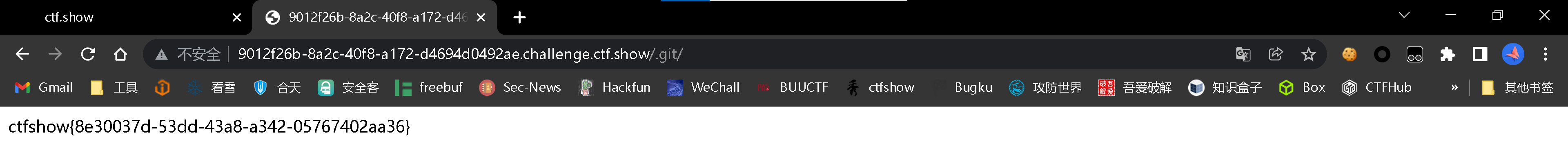 image-20220521073751794