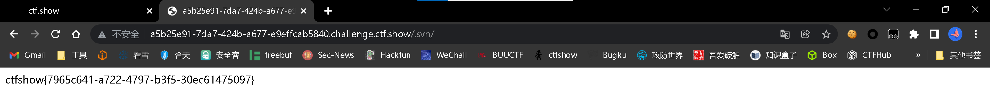 image-20220521074531551