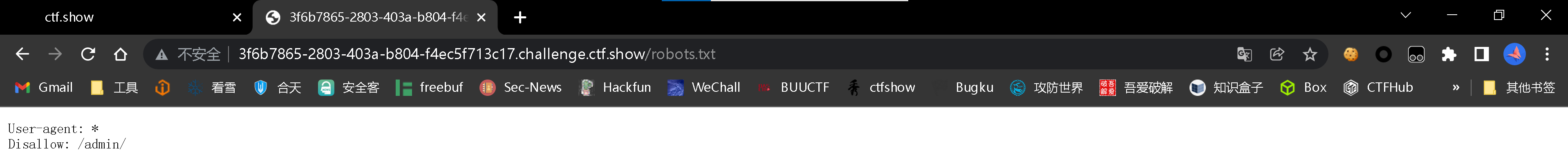 image-20220521083332162