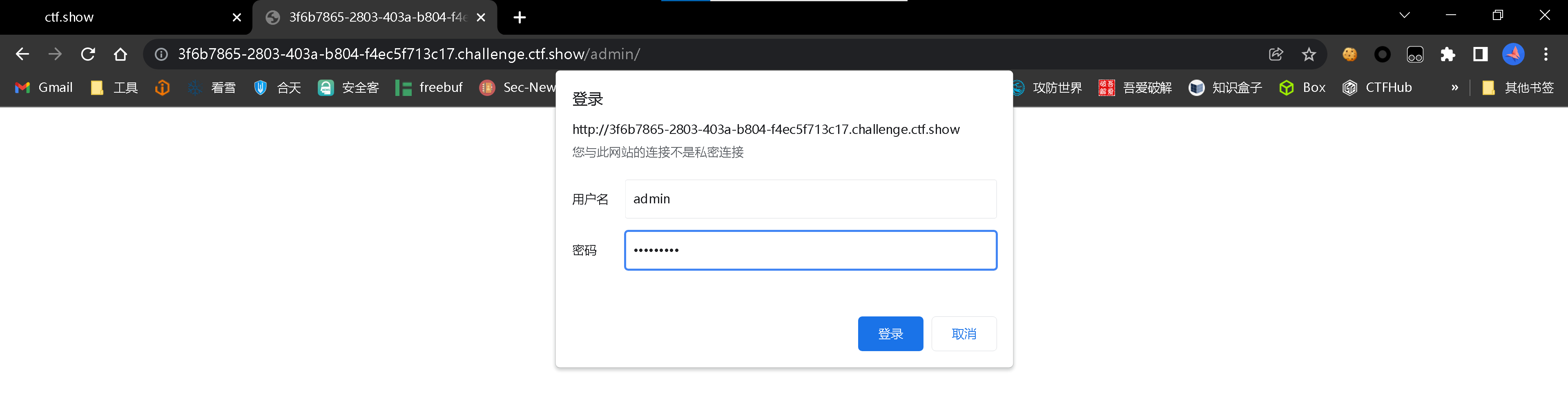 image-20220521083156511