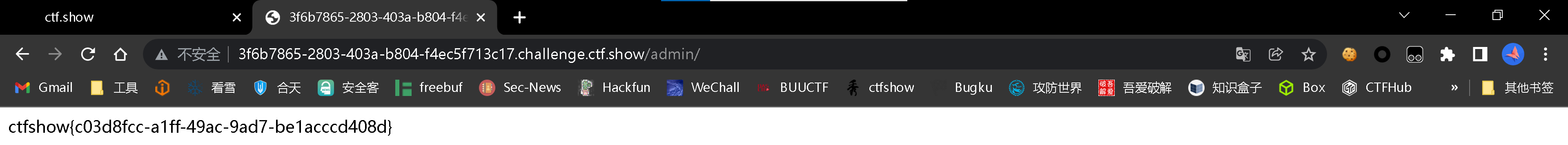 image-20220521083226611