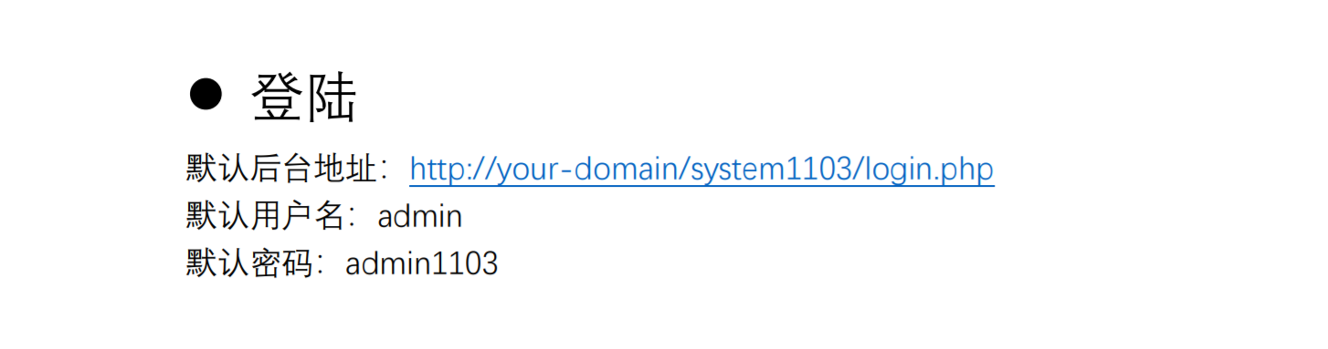 image-20220521083756357