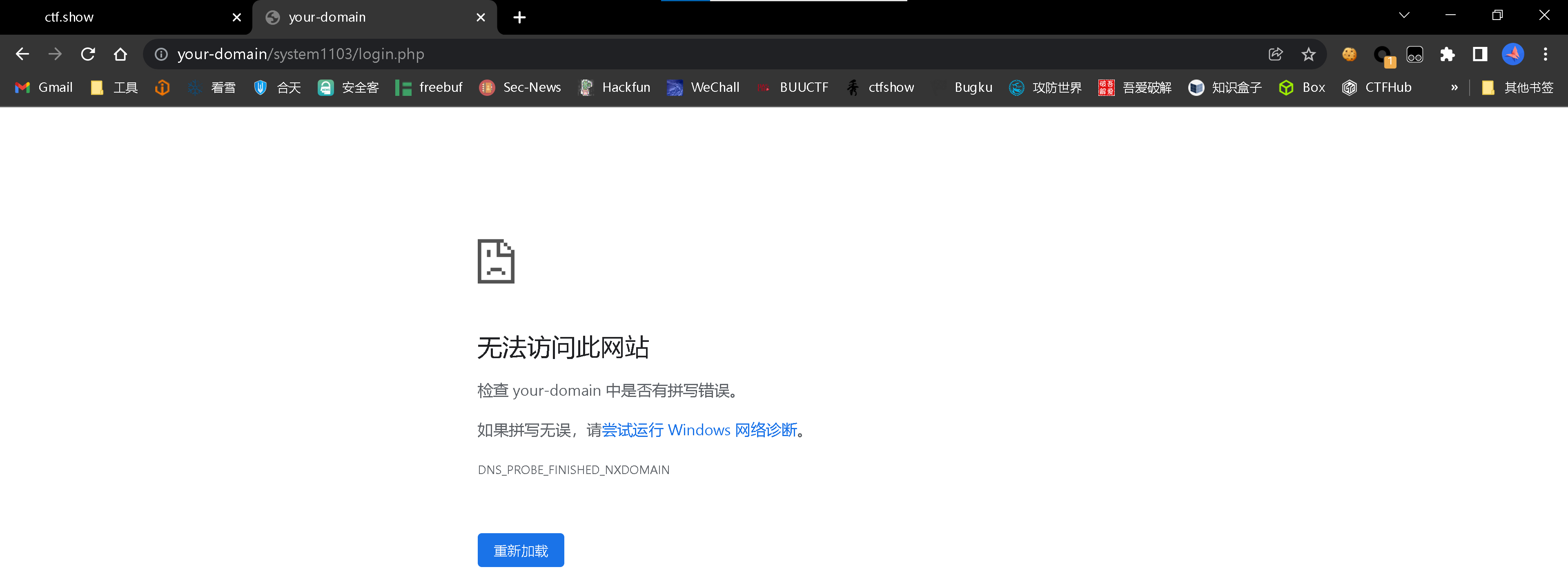 image-20220521084111801