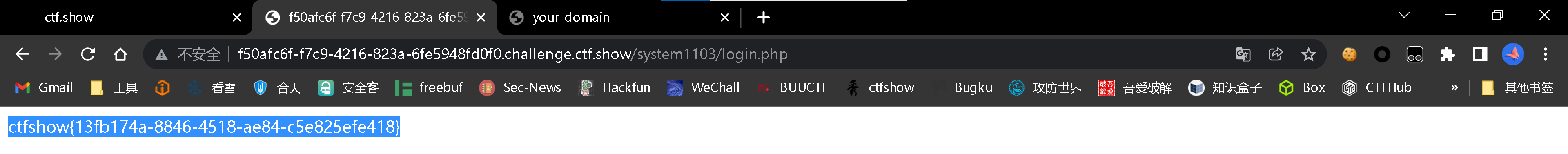 image-20220521084323413