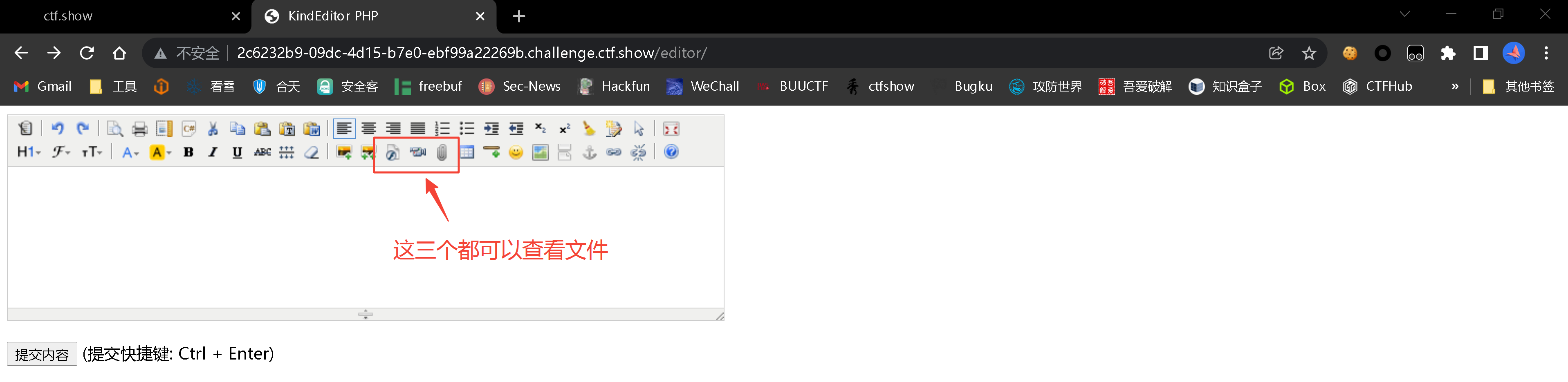 image-20220521085239908