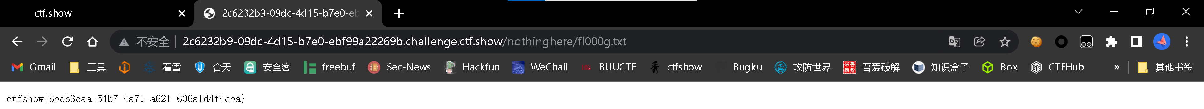 image-20220521085438869