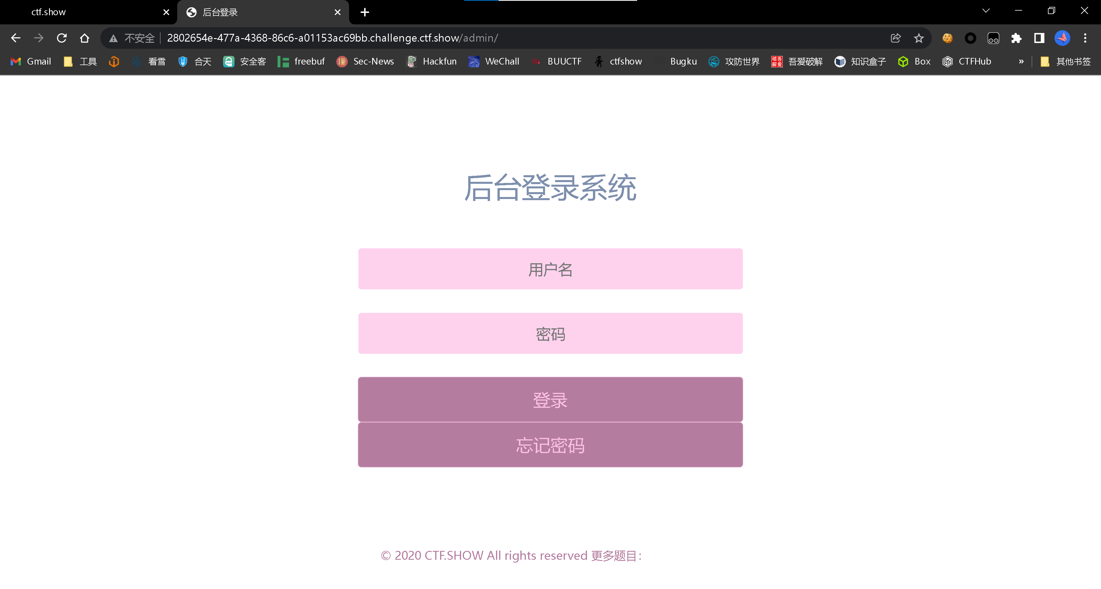 image-20220521090500646