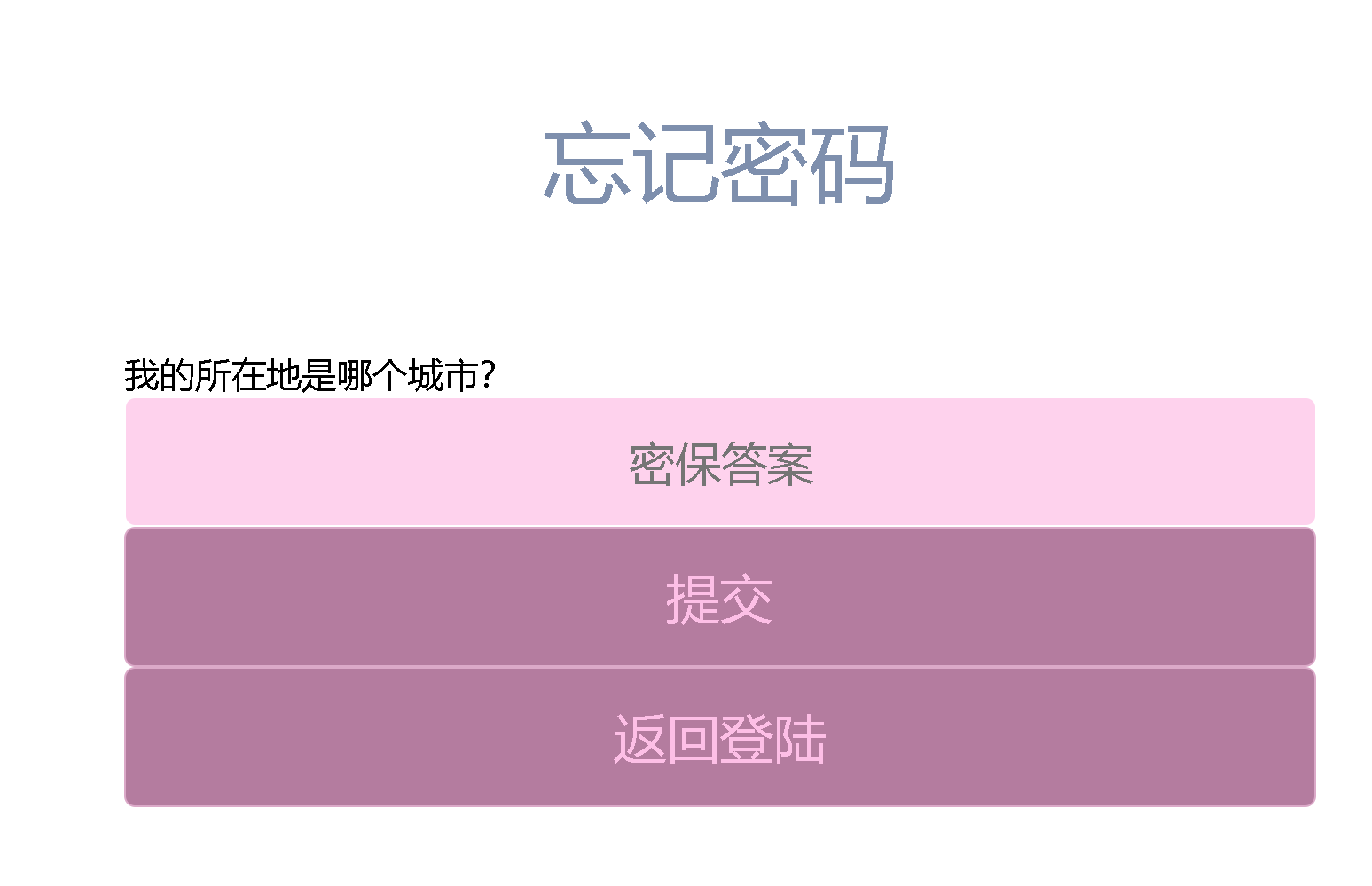 image-20220521090544680