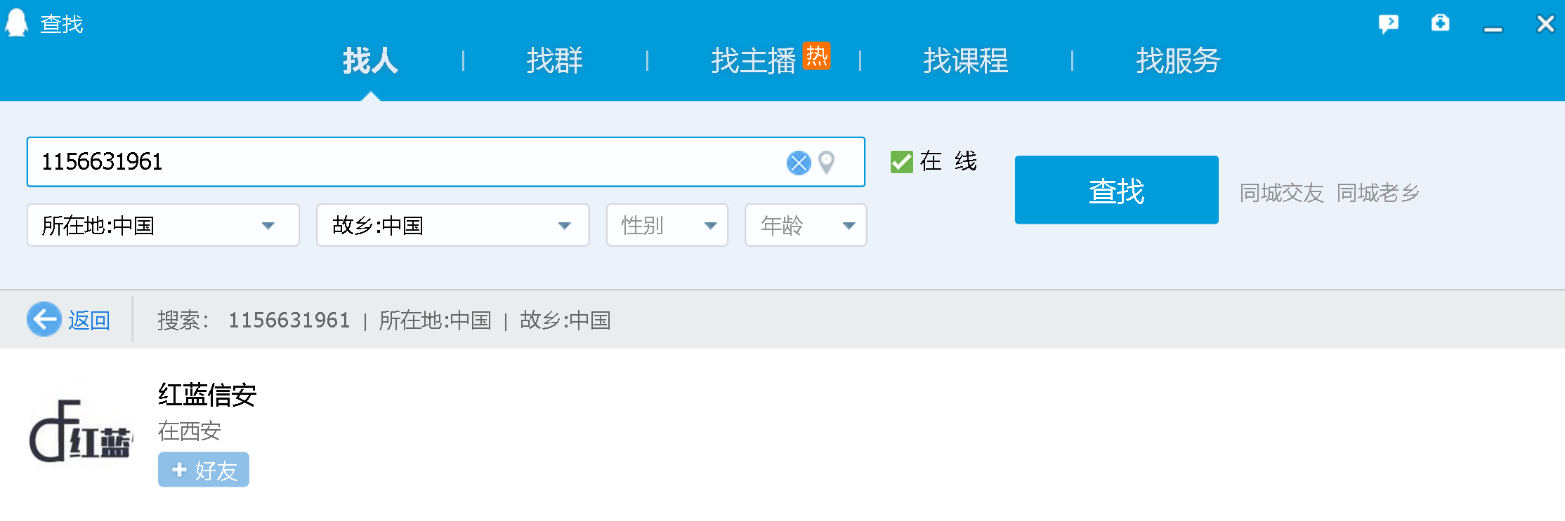 image-20220521091037676