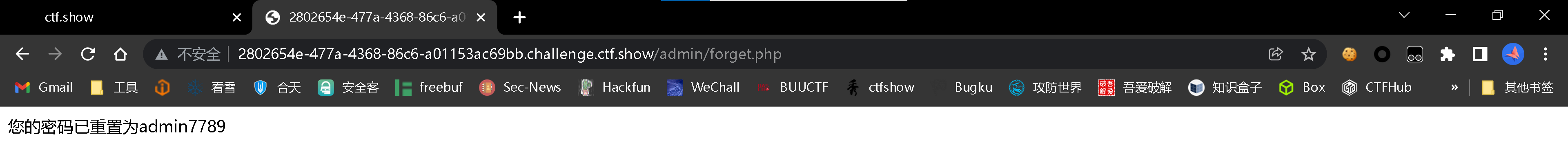 image-20220521091119125