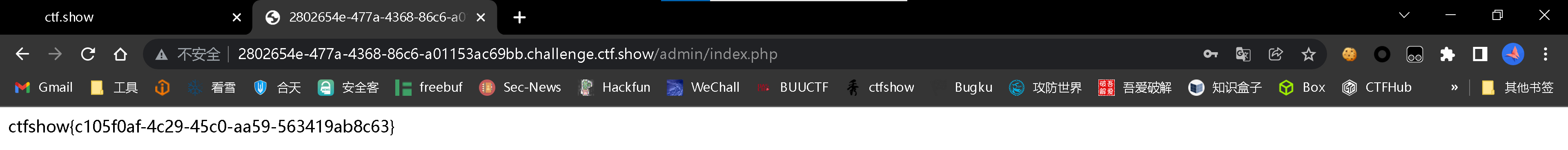 image-20220521091241075