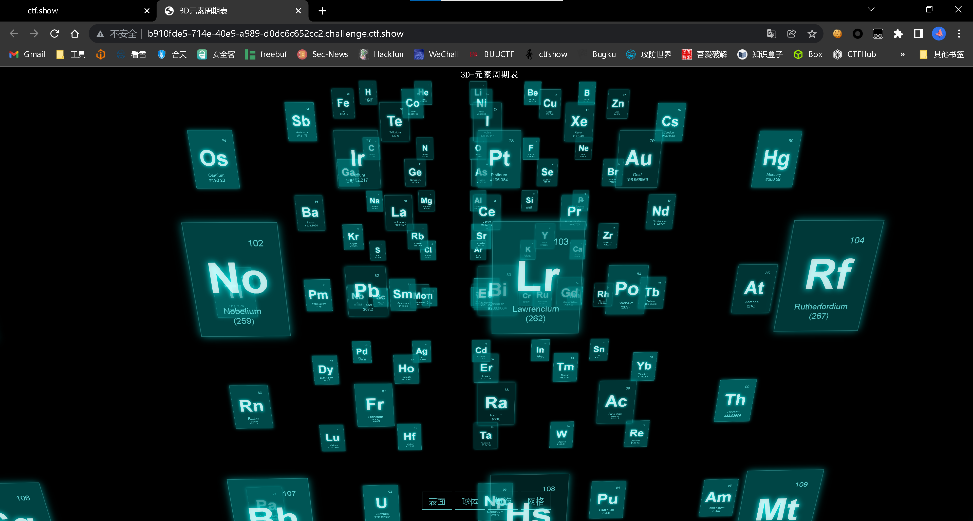 image-20220521092415453