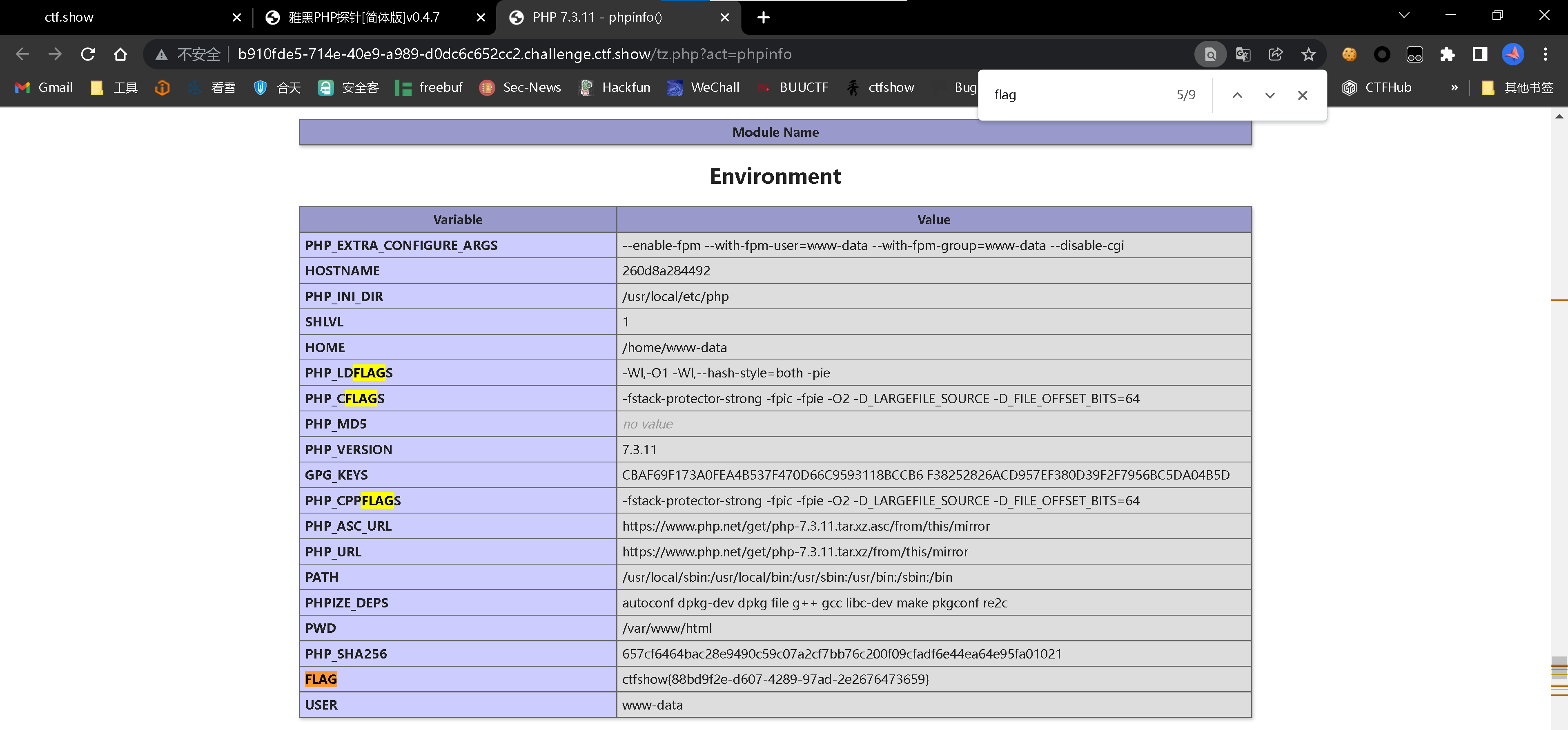 image-20220521094418773