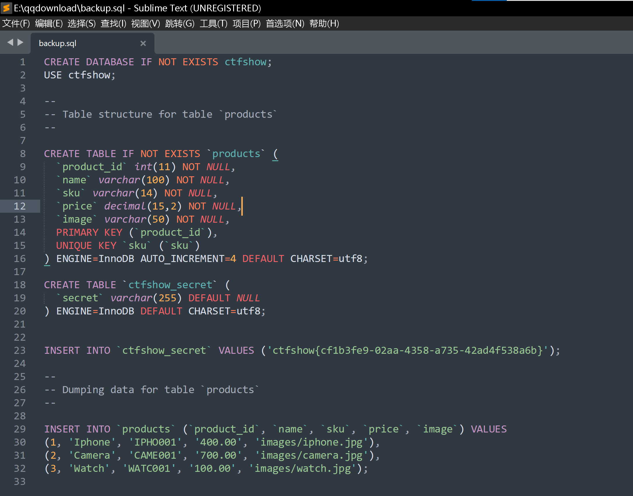 image-20220521095748008