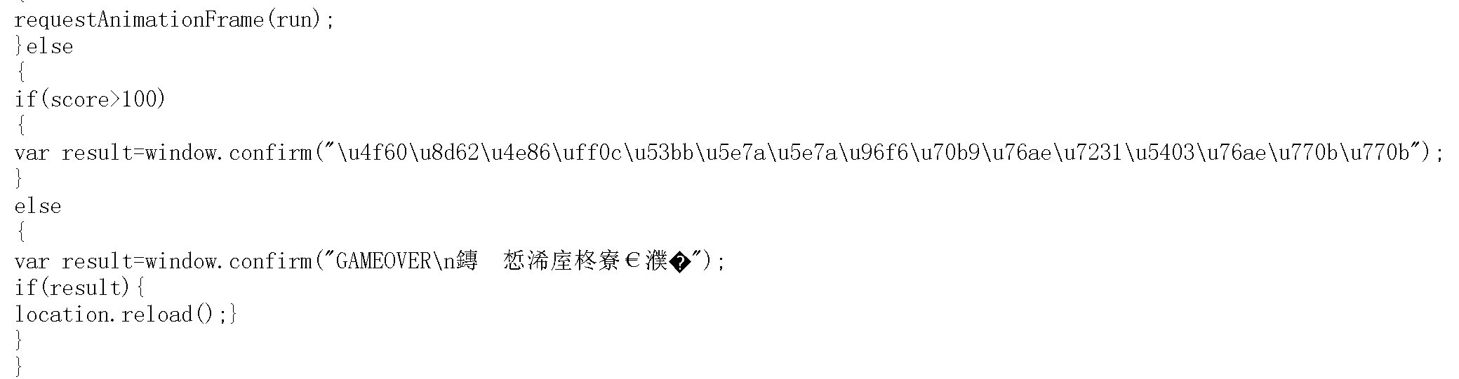 image-20220521100643601