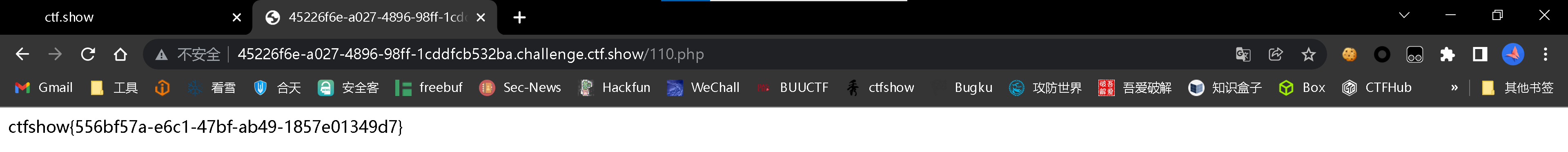 image-20220521100857941