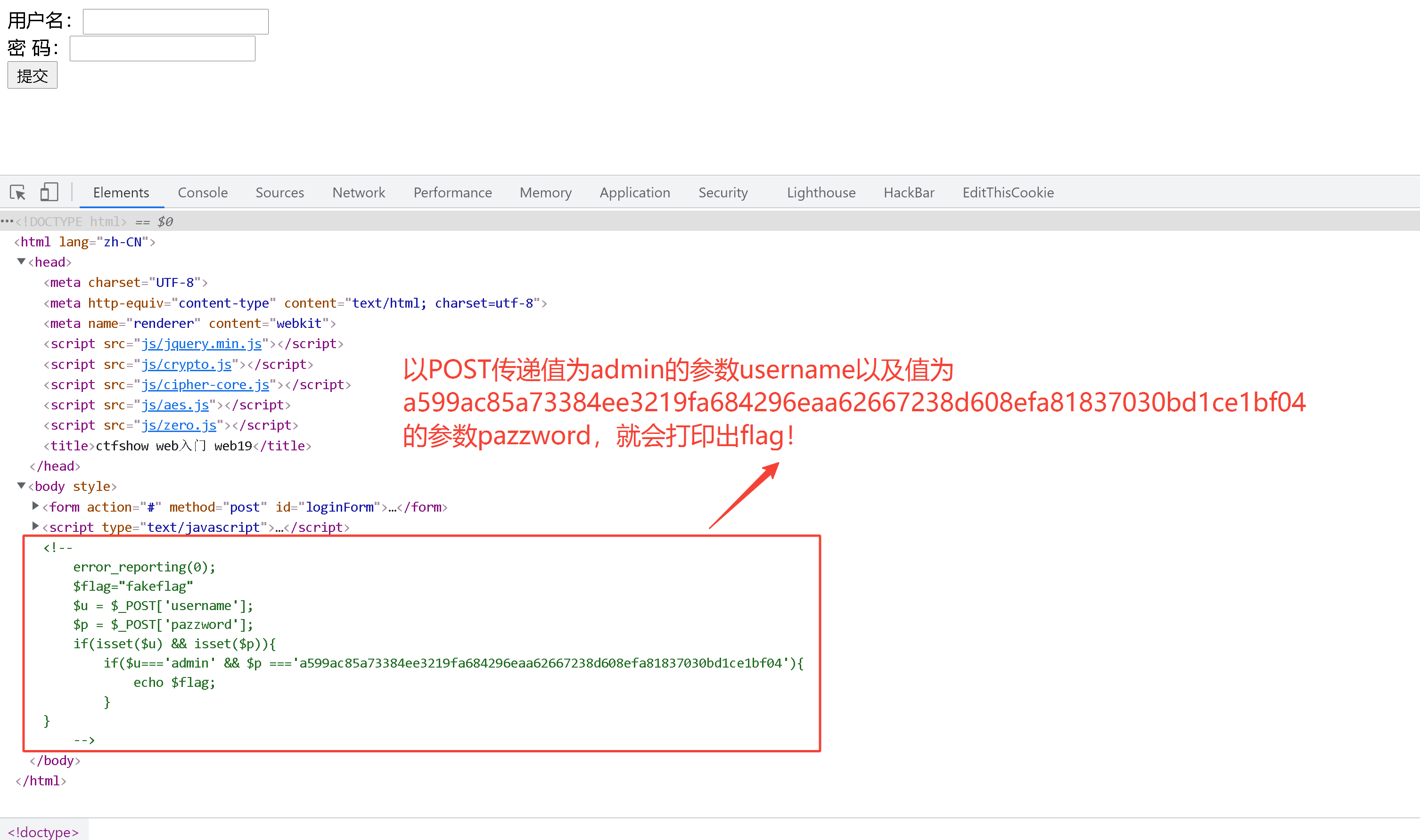 image-20220521101615287