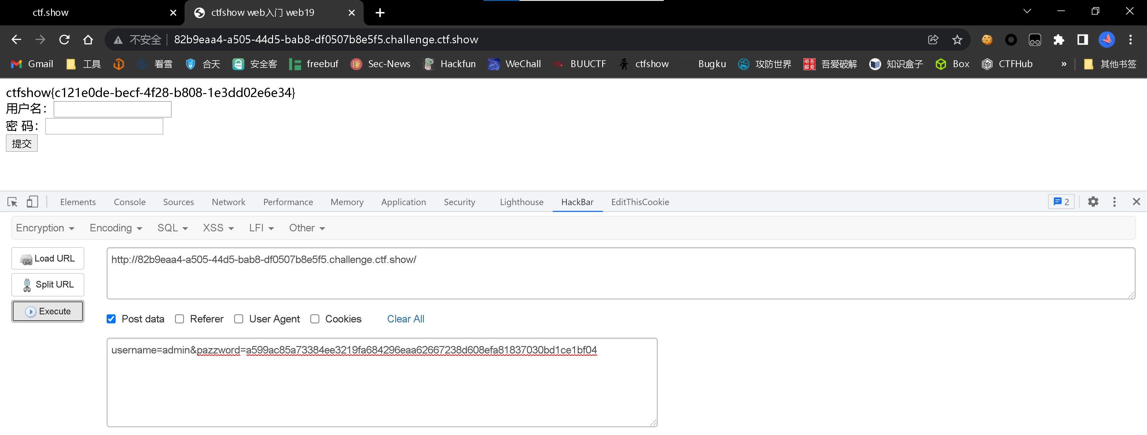 image-20220521102117733