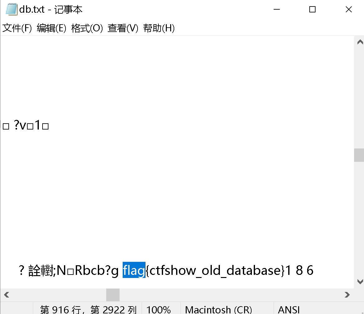 image-20220521103040886