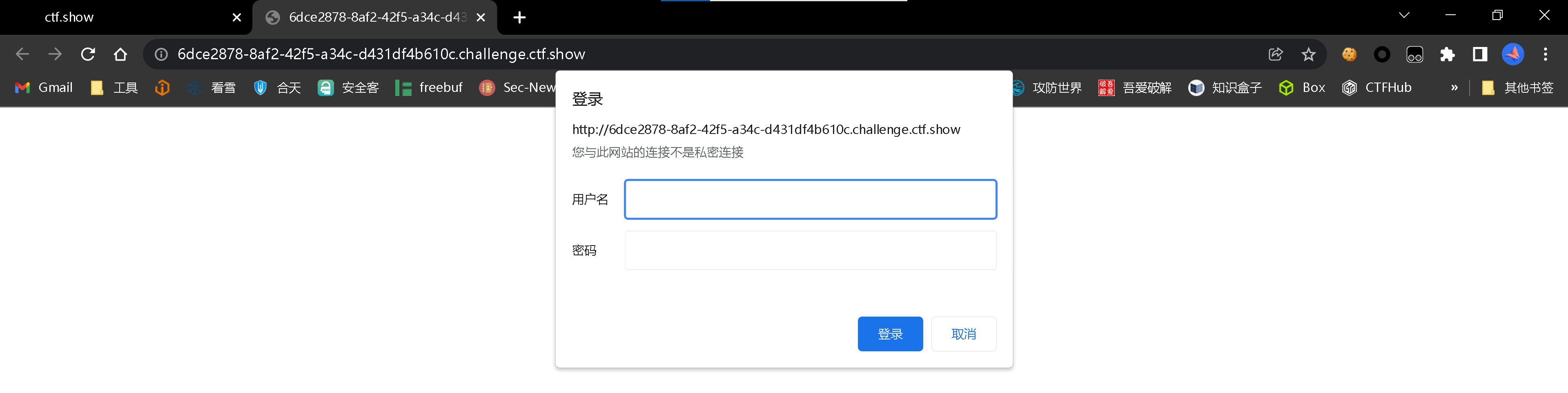 image-20220522124047924