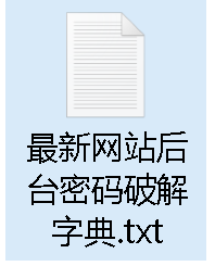 image-20220522124346576