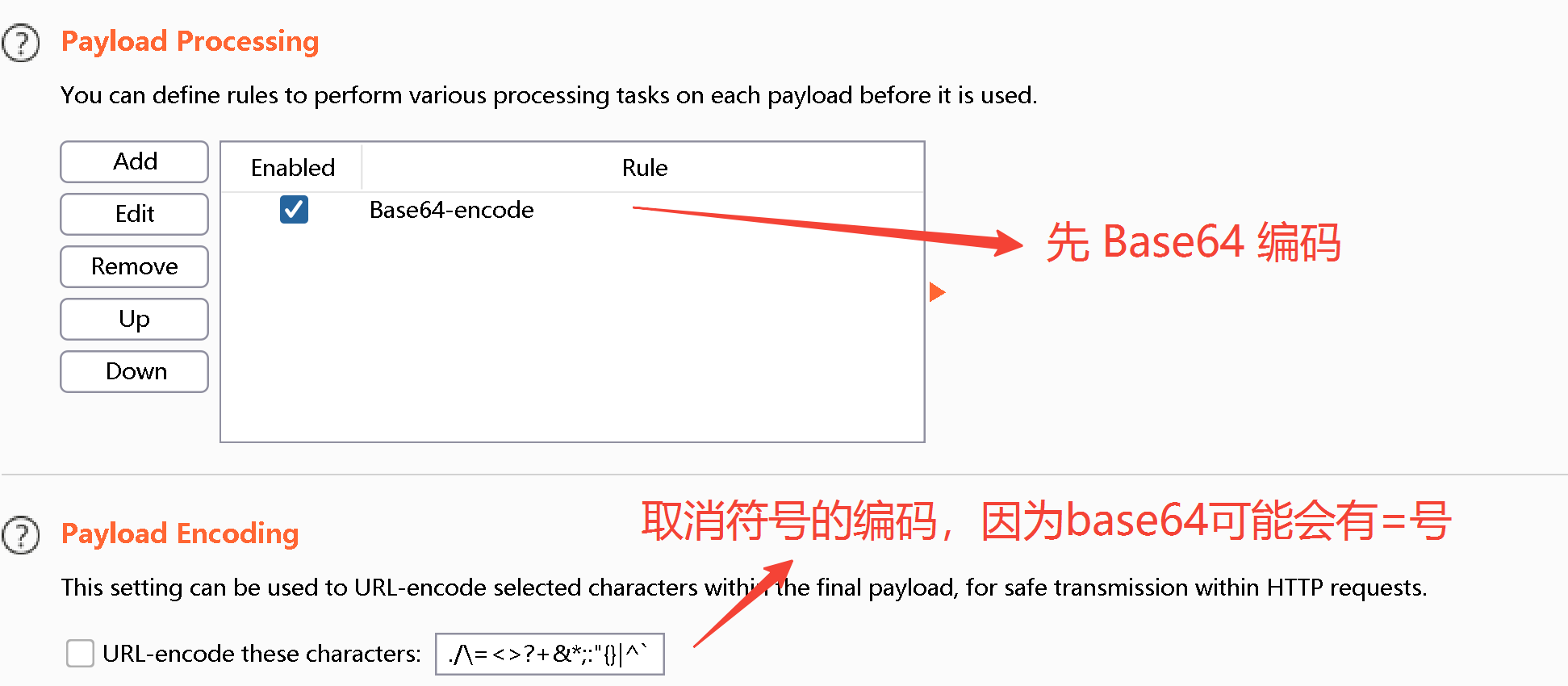 image-20220522130658290