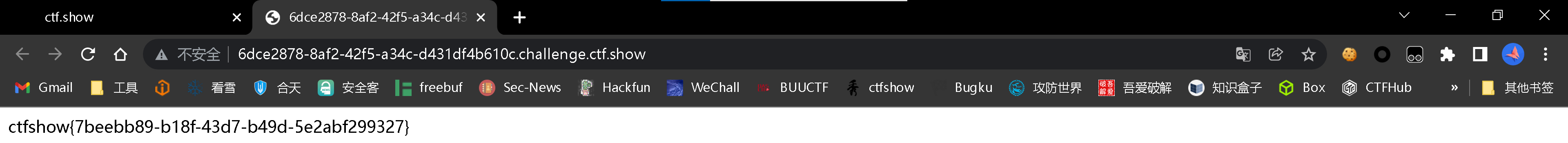 image-20220522132407064