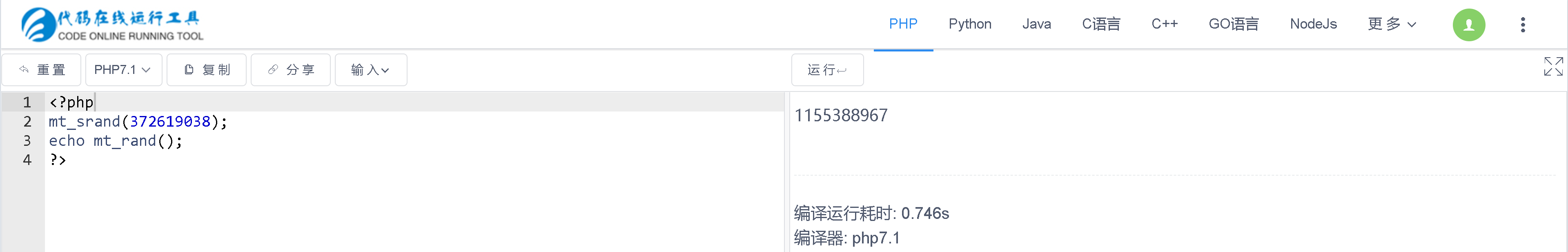 image-20220524140421594