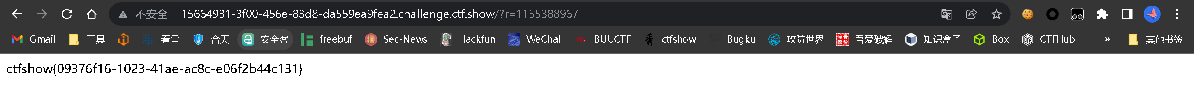 image-20220524140514356