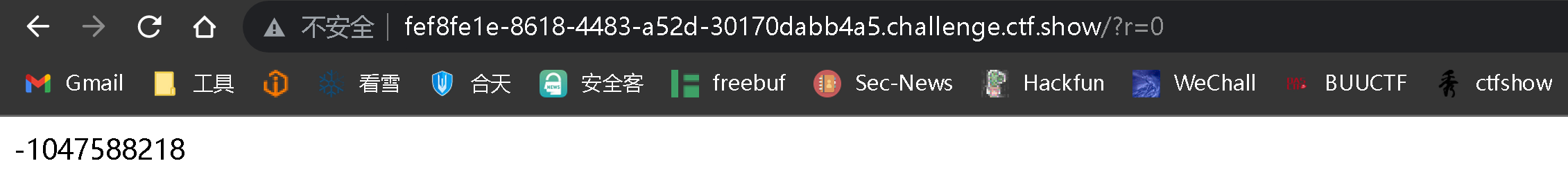 image-20220524152838464