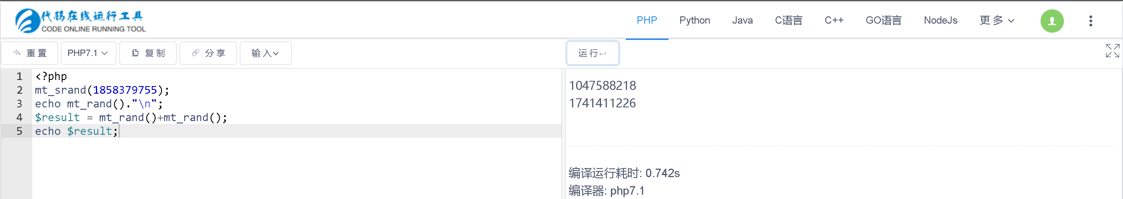 image-20220524153107245