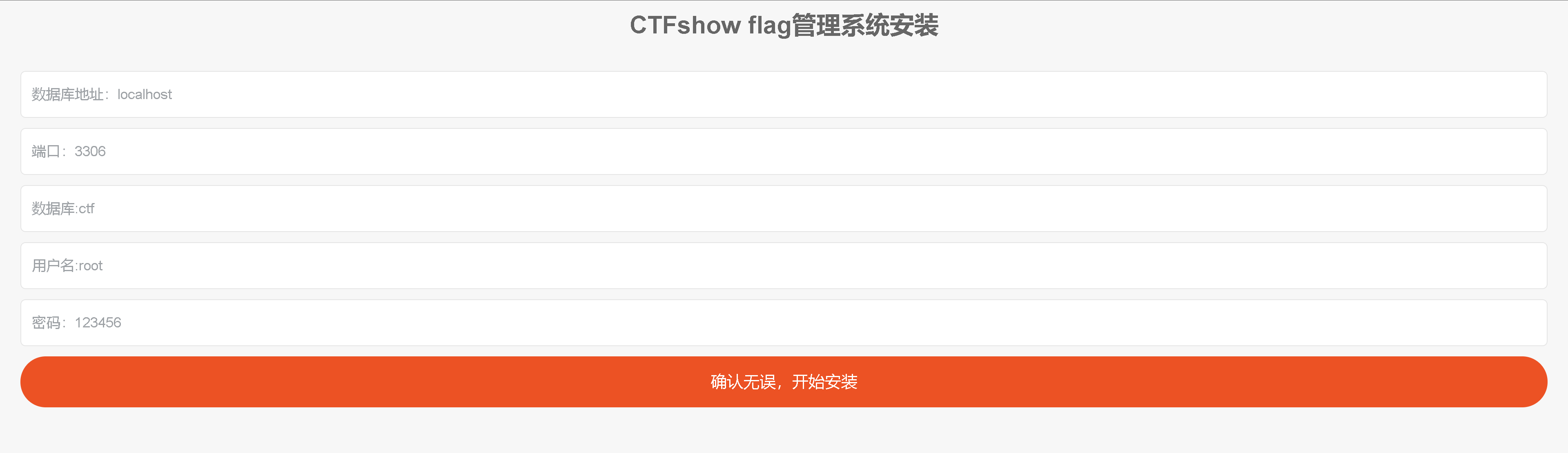 image-20220524213208806