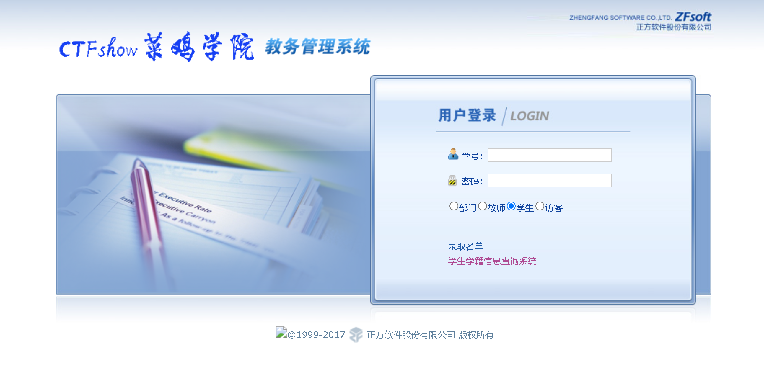 image-20220524220433026