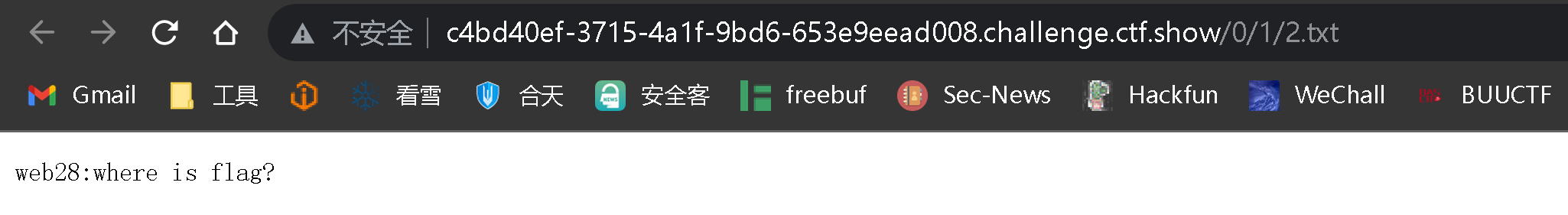 image-20220524223406594