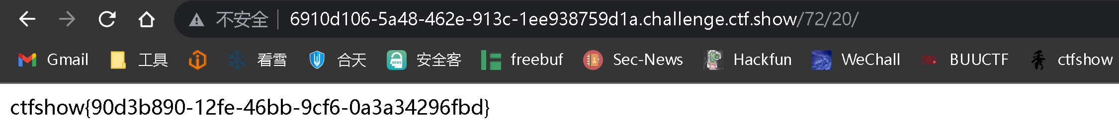 image-20220525004512440