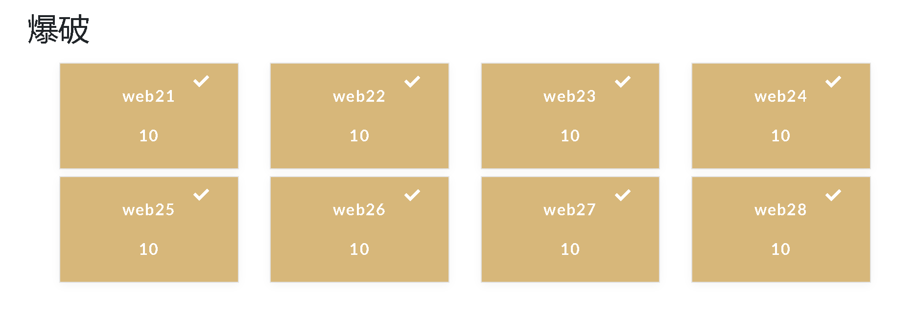 image-20220525004716636