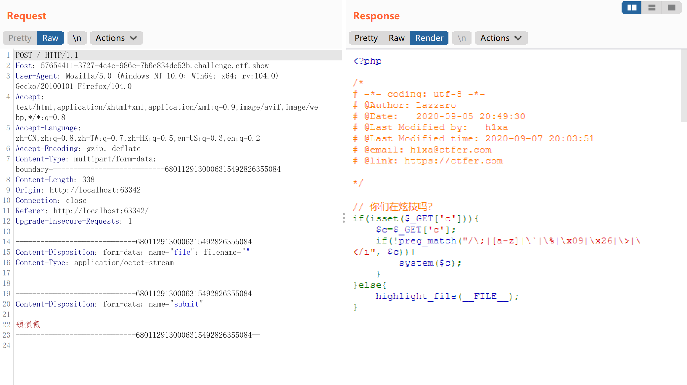 image-20220913103119703