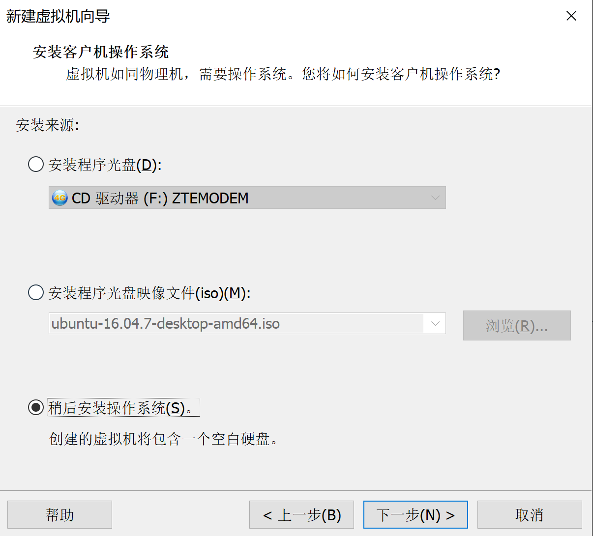 image-20220920202341718