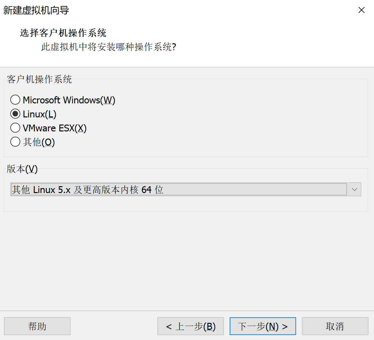 image-20220920202449255