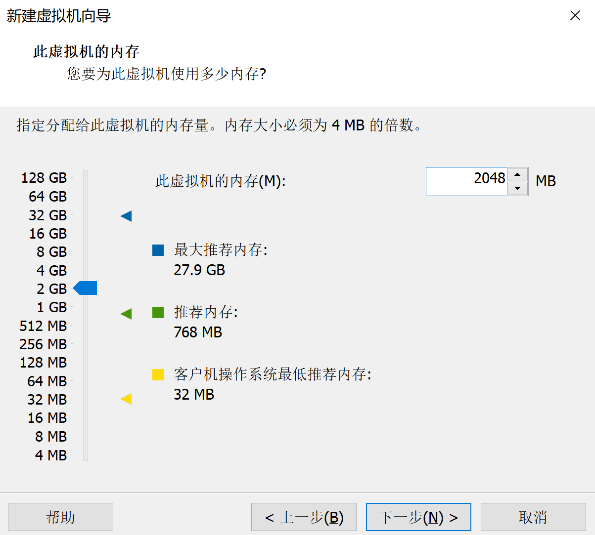 image-20220920202705781